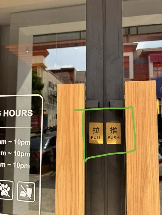 e689b9e997a8e68a8ae58faae69c89e4b8ade88bb1e69687e6a087e7a4ba e7bd91e6b091e79086e680a7e8a7a3e7ad94e681afe4ba89e8aeae