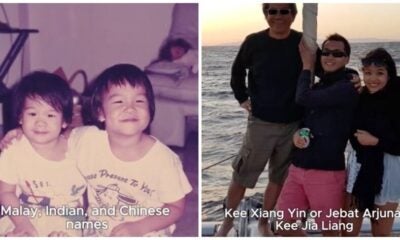 multiracial names ft