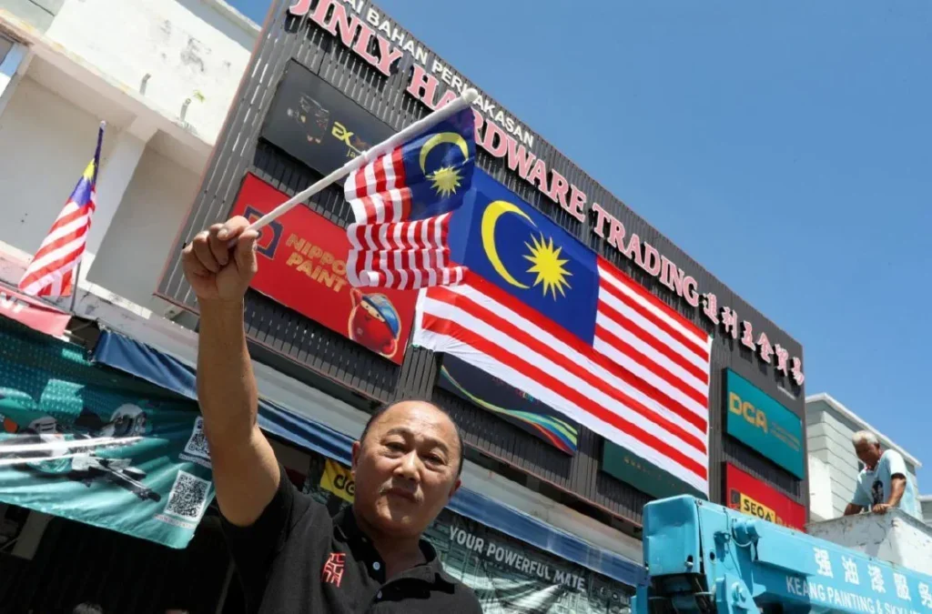 photo 2025 08 12 18 28 56 1755002198 1