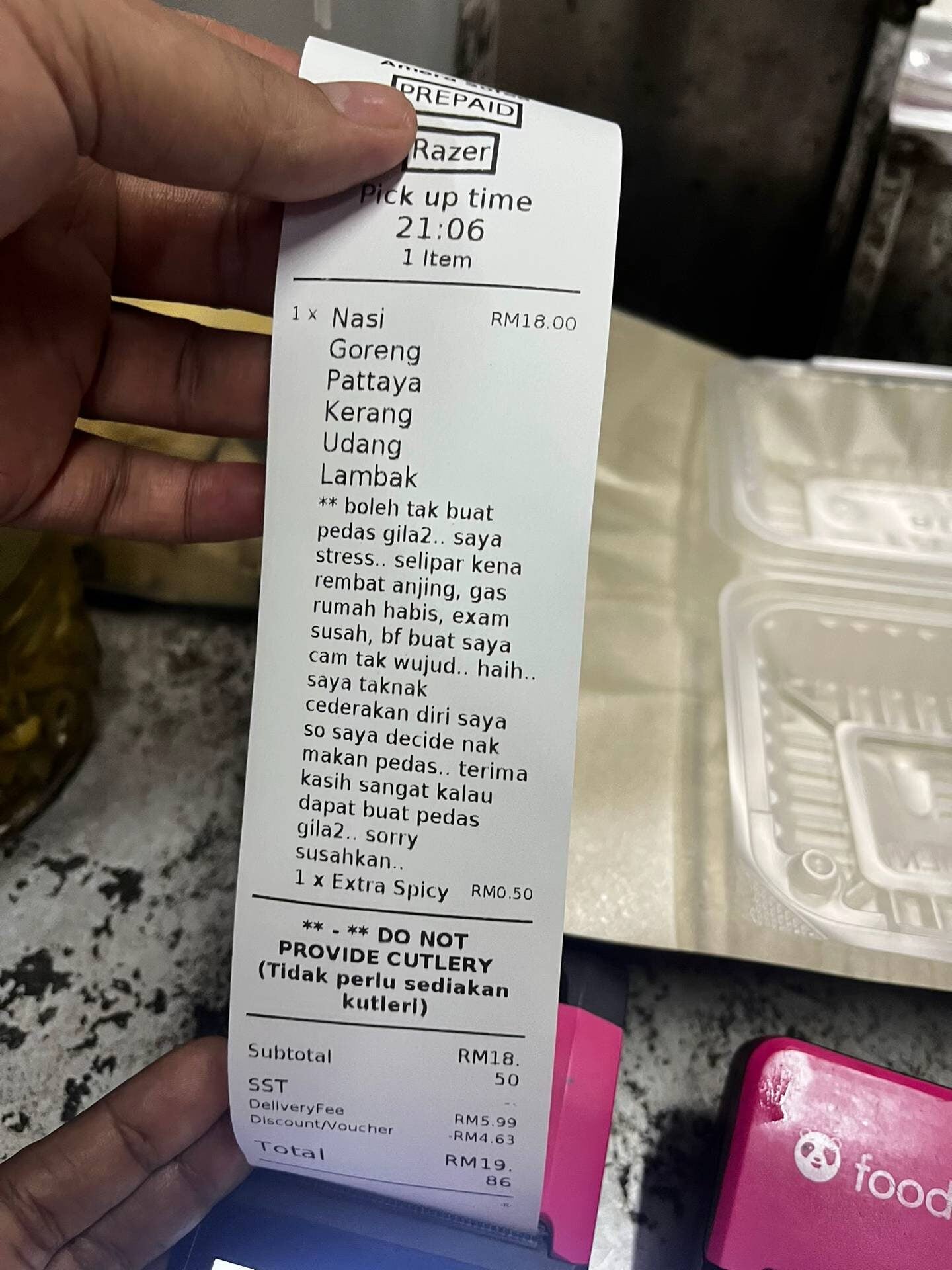 snaptik 7533857820953857287 0