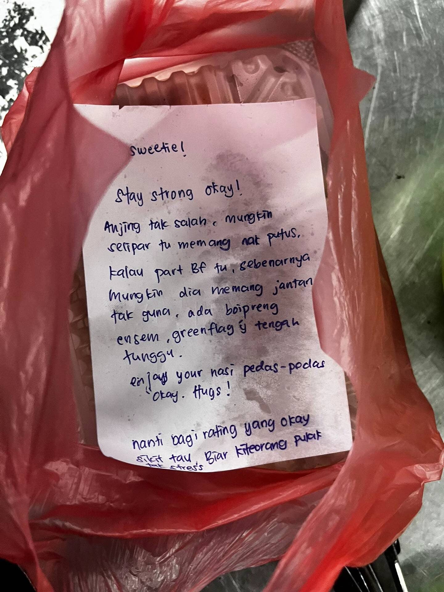 snaptik 7533857820953857287 1