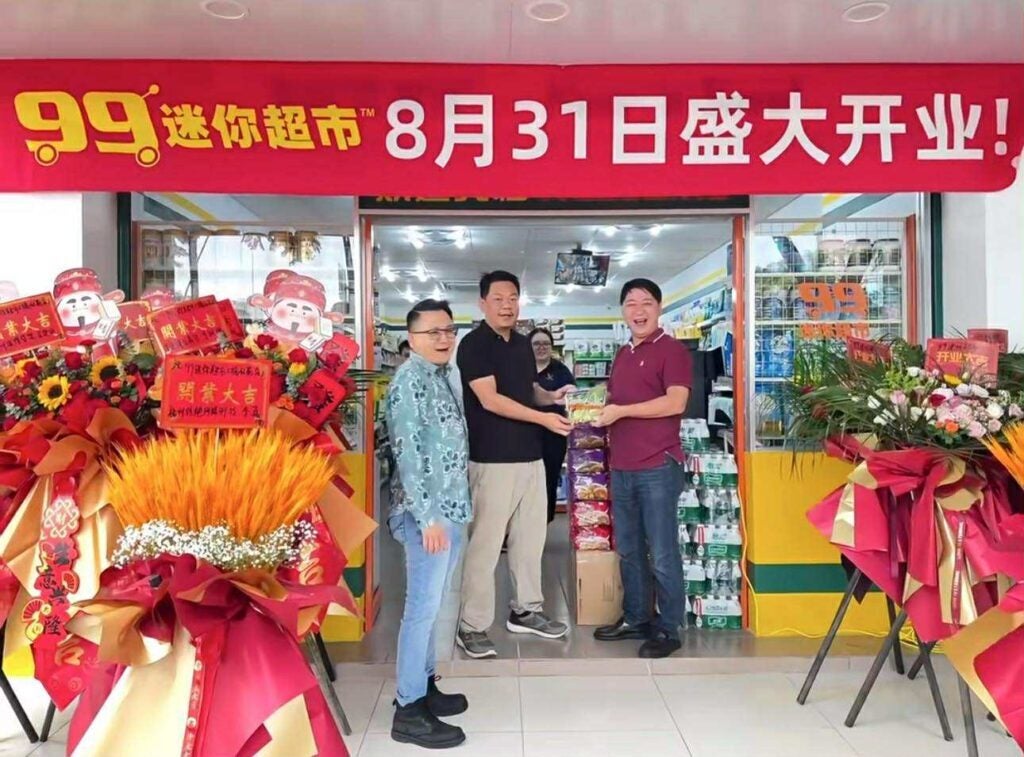 541624599 1182056903946372 627741030460705451 n