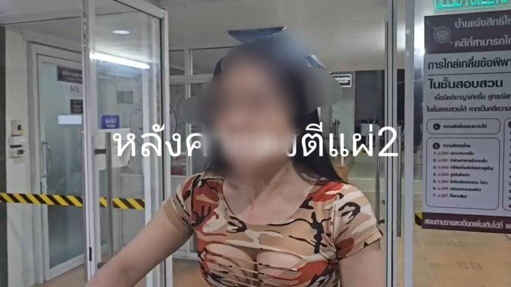 542503135 122153199608762961 6014942314126695142 n