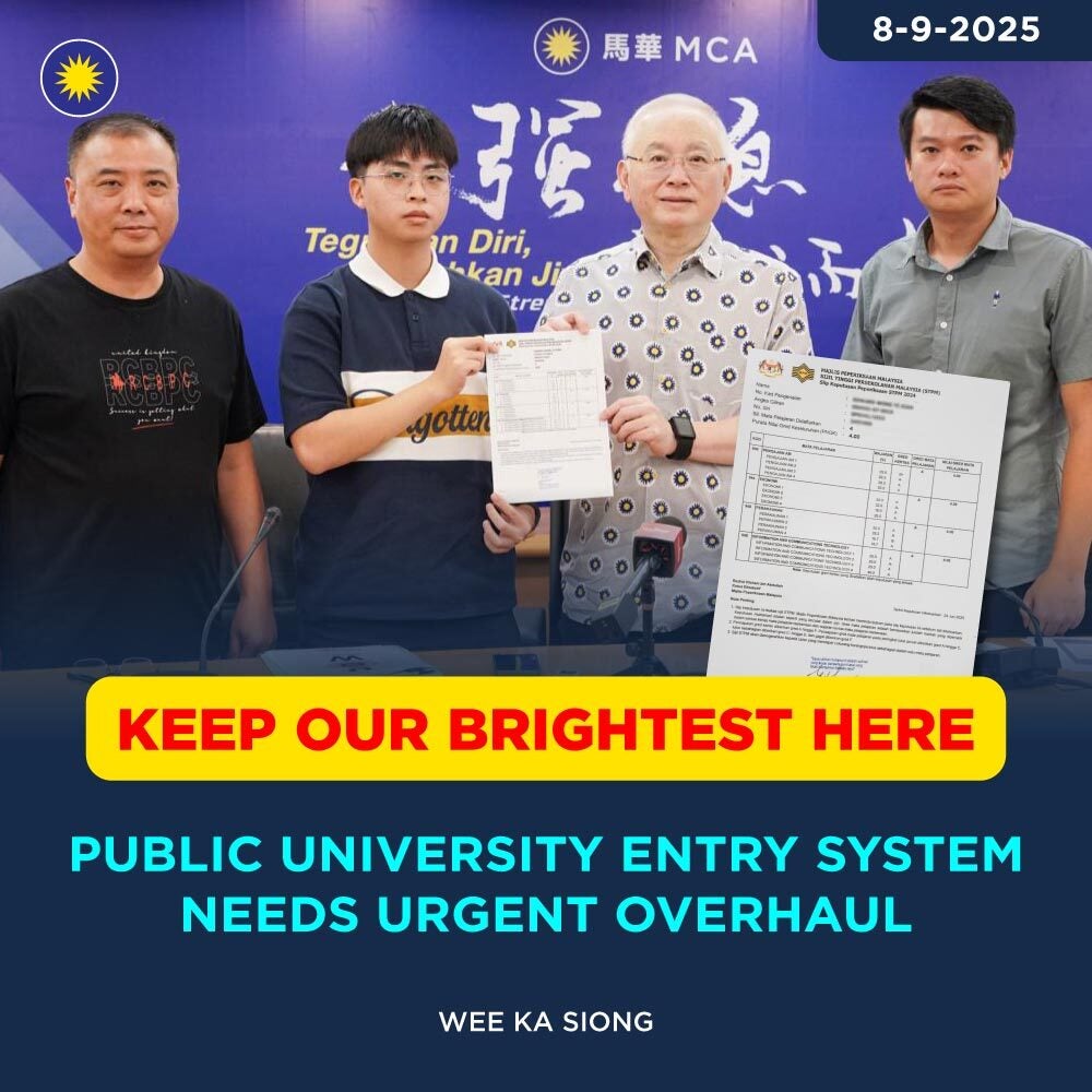 546292224 1318839986264418 729786971192755480 n