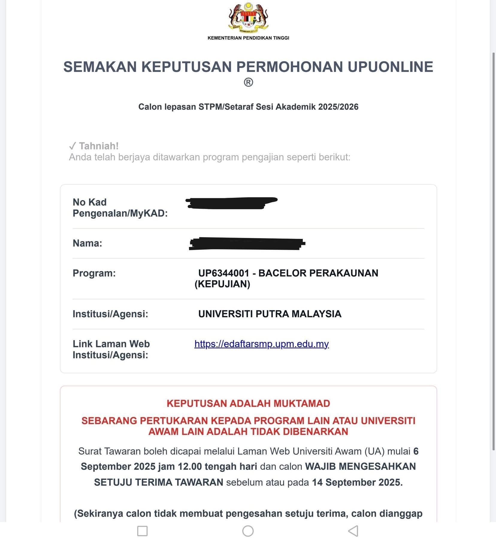 547403751 1354986432664574 1762372263311590487 n