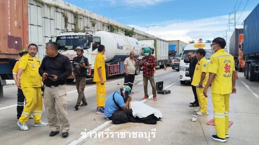 548714533 1373834517732376 875454709096536628 n