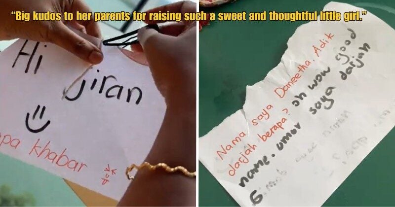 Dd FT 2025 09 12T142645.551