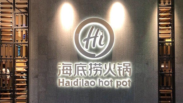 Haidilao 1