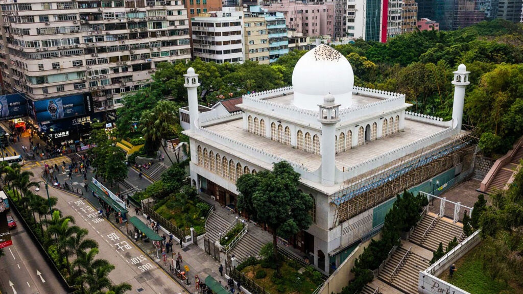 Kowloon Mosque