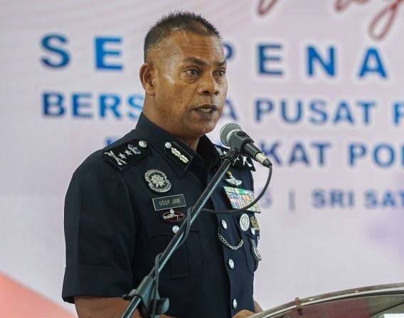 MOHAMED USUF JAN MOHAMAD e1754737870706