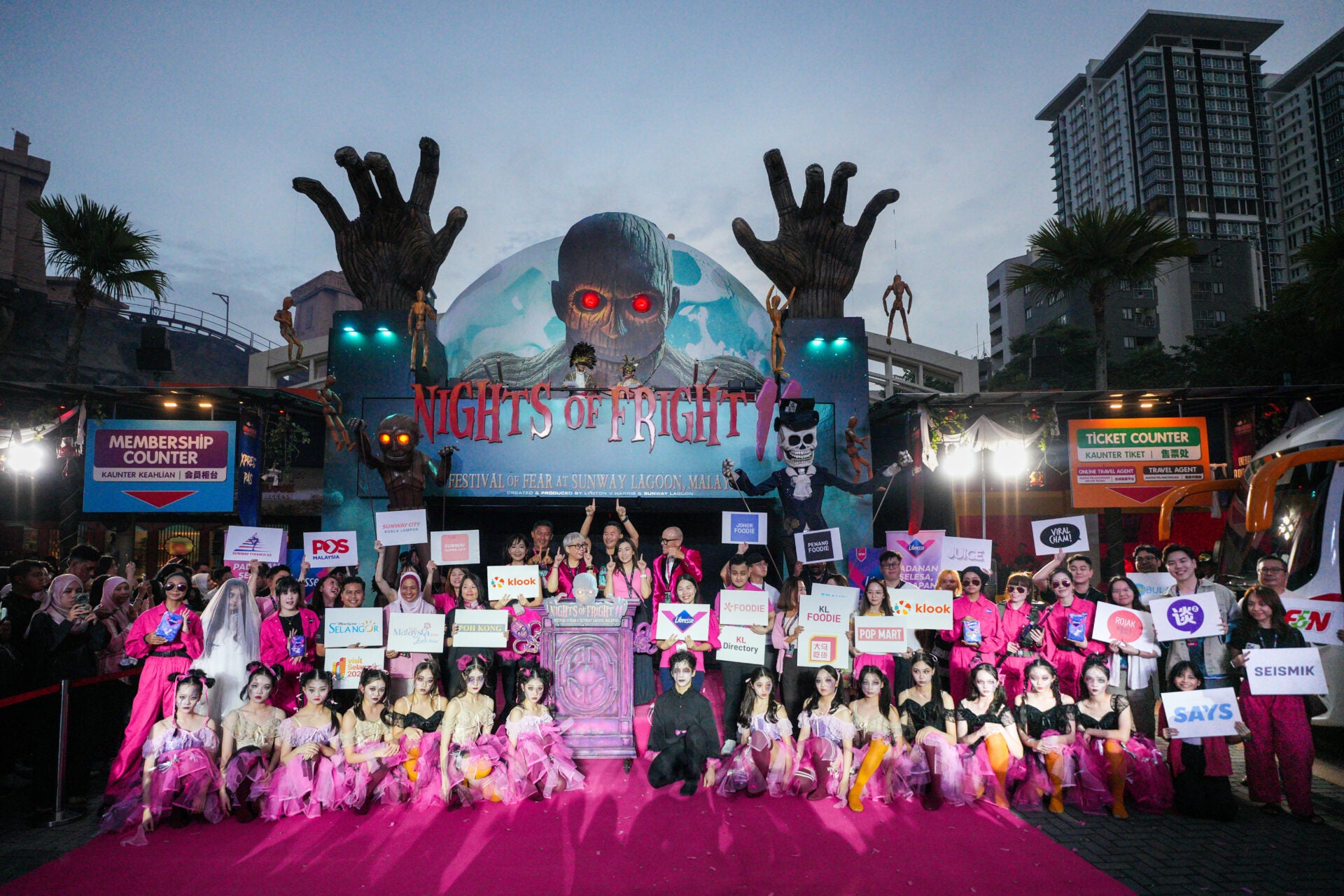 Press Release Image 1 Nights Of Fright® 11 Fear The Night Feel The Fright 25 August 2025