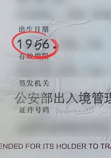 Screenshot 2025 09 02 131431