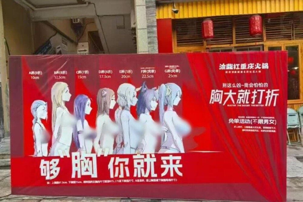 Screenshot 2025 09 05 110757