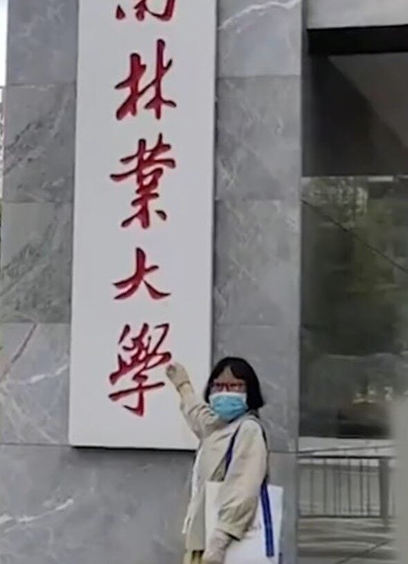 Screenshot 2025 09 05 123245