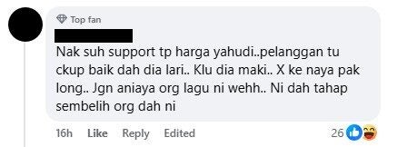 Screenshot 2025 09 08 142443