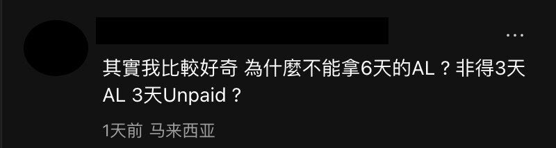 Screenshot 2025 09 10 at 11.28.43 AM