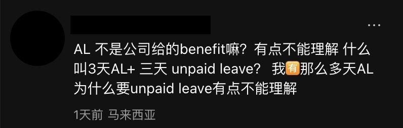 Screenshot 2025 09 10 at 11.41.18 AM