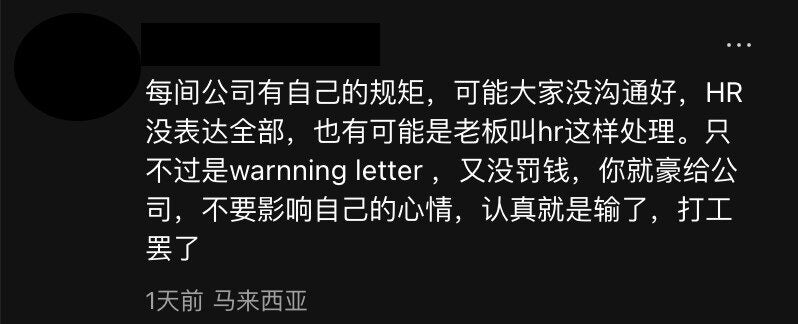 Screenshot 2025 09 10 at 11.44.00 AM