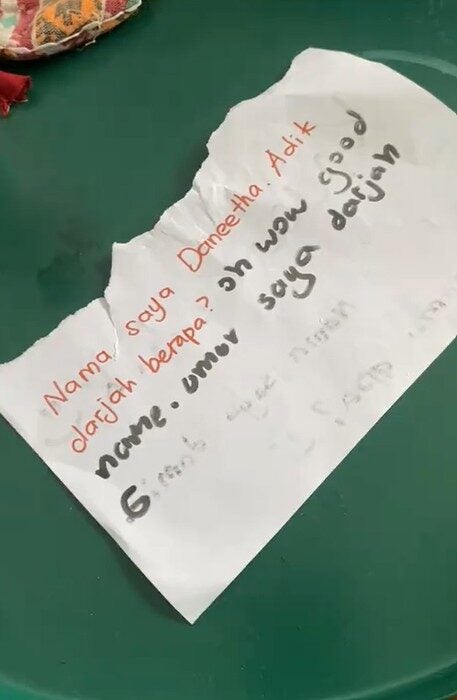 Screenshot 2025 09 12 141148