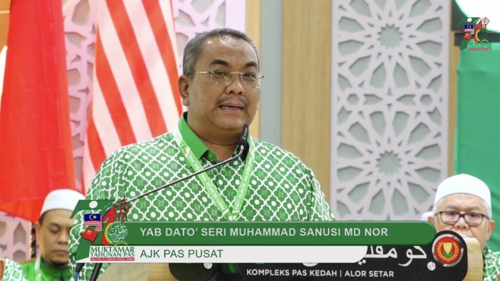 Screenshot 2025 09 16 at 2.55.36 PM