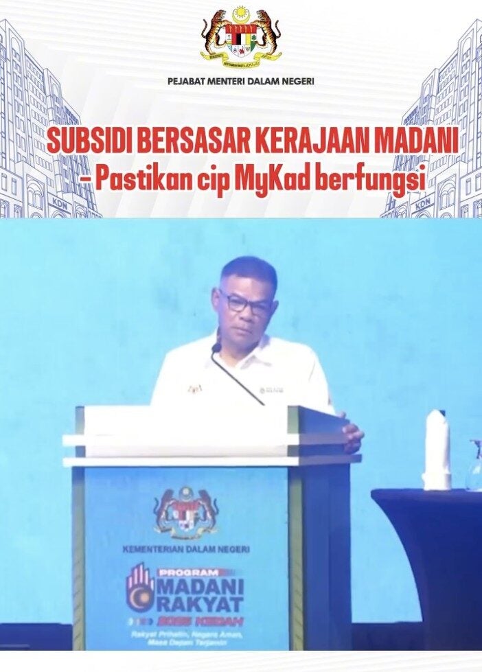 Screenshot 2025 09 19 at 11.29.17 AM