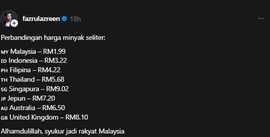 Screenshot 2025 09 23 112756