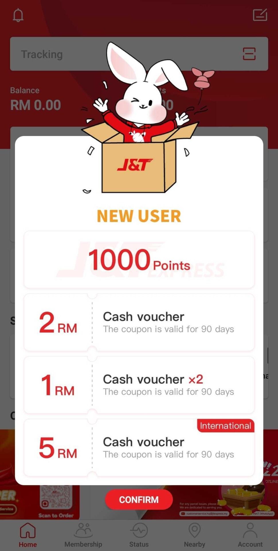 tempFileForShare 20250922 110623