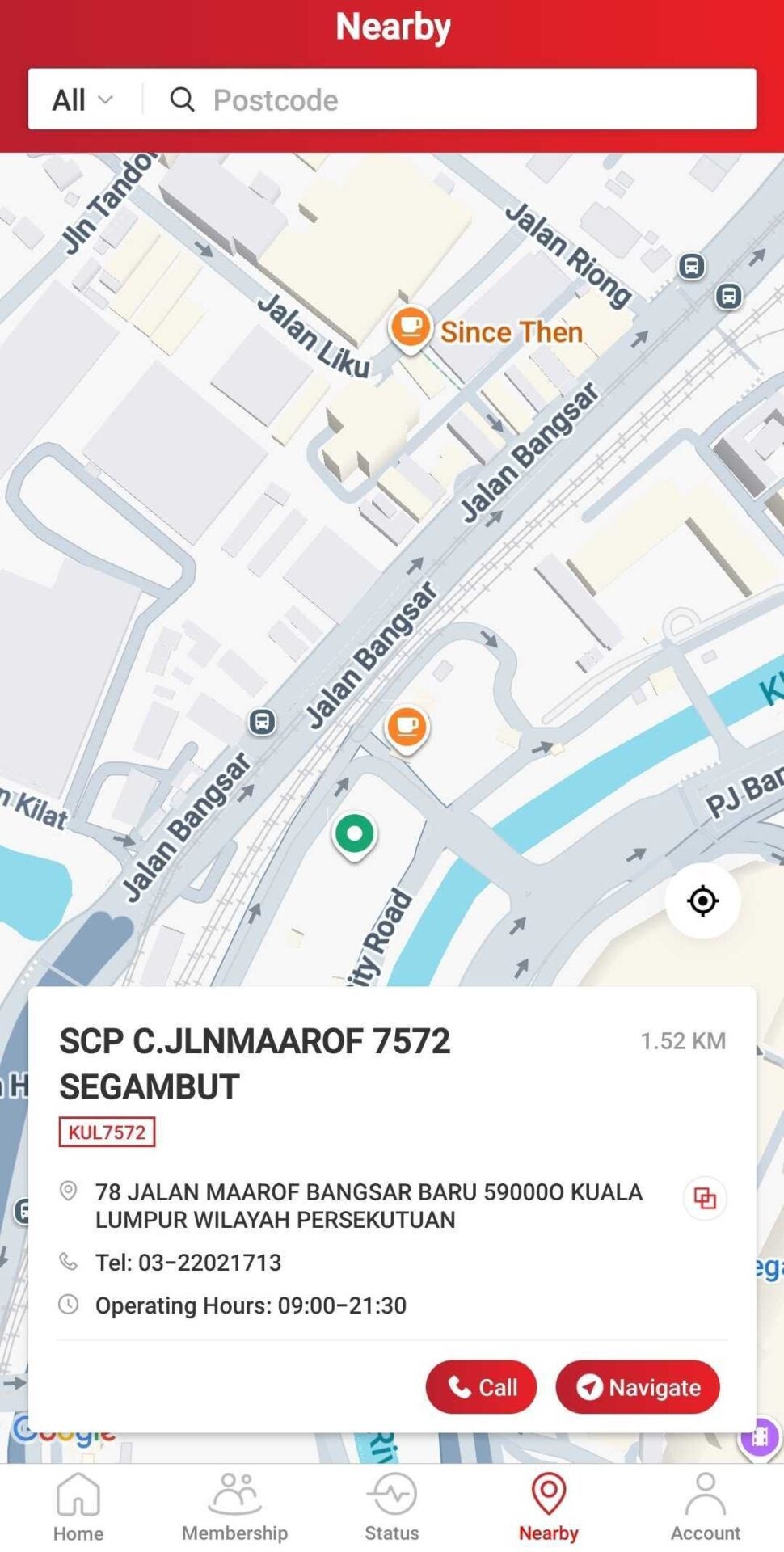 tempFileForShare 20250922 111126