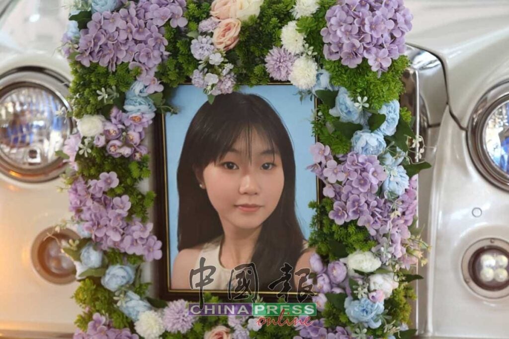 20251020CPKK31c BU STUDENT STABBED 01