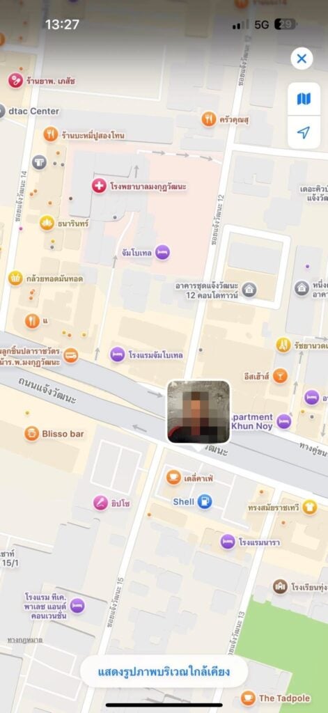 556694556 1985311015560411 2951901145775539699 n