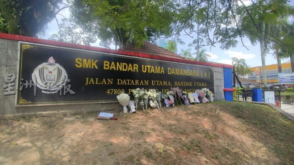 561074906 1244911291003729 2765728294467237958 n