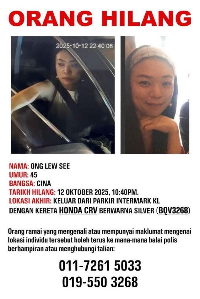 563971700 3420110314797293 7668663103173263004 n