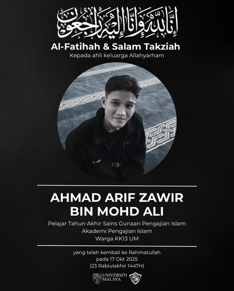 566802636 18042187526694480 8672841734455494646 n