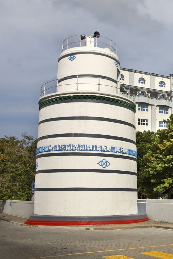 AAMaldives divider d 3