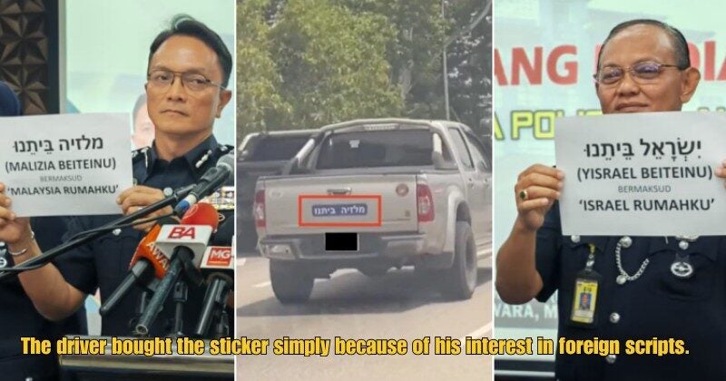 Dd FT 2025 10 09T153509.842