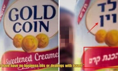 Dd FT 2025 10 22T121845.332