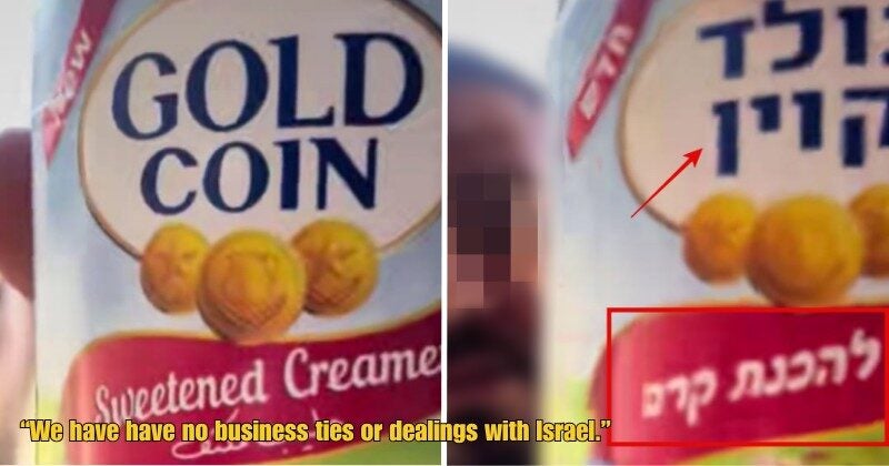 Dd FT 2025 10 22T121845.332