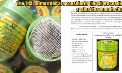 My Post 1 2025 10 29T103118.362