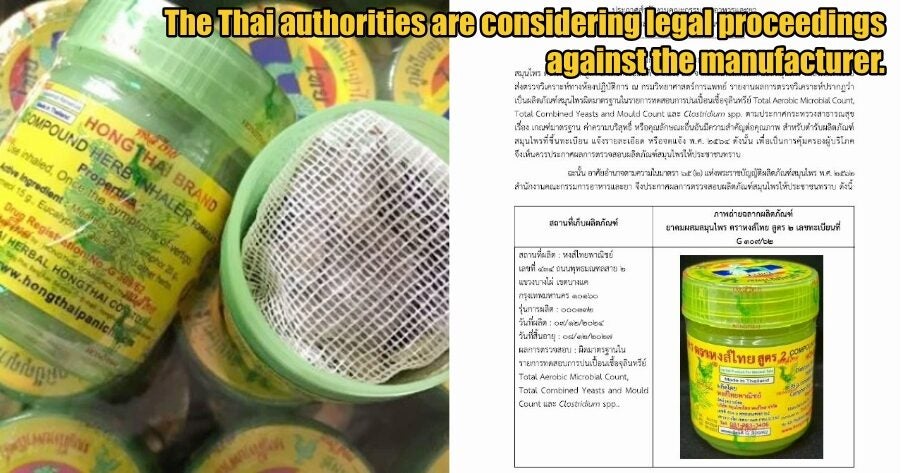 My Post 1 2025 10 29T103118.362