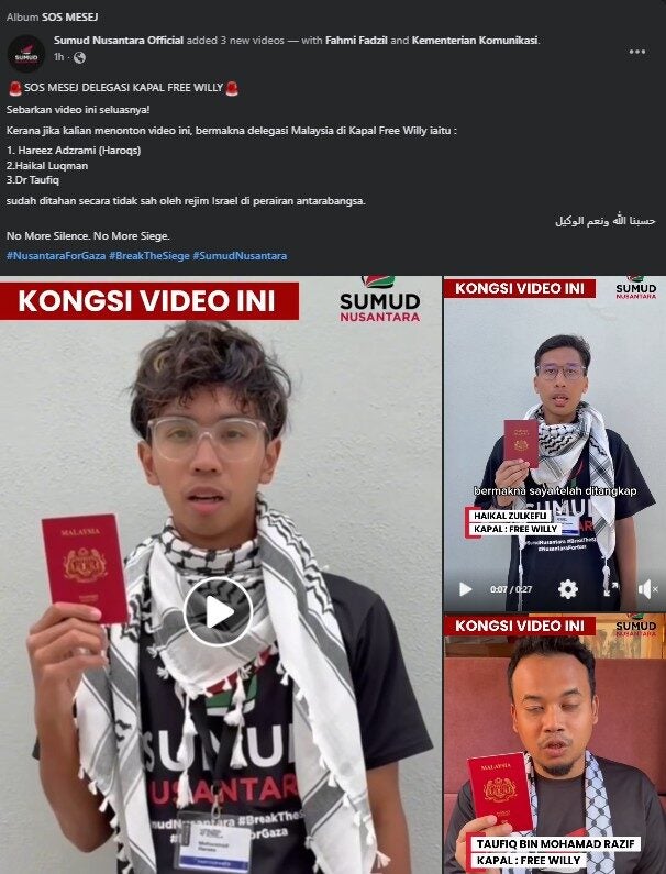 Screenshot 2025 10 02 160656