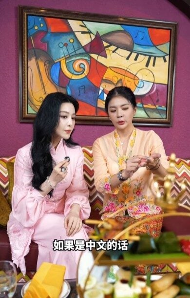 Screenshot 2025 10 02 164706