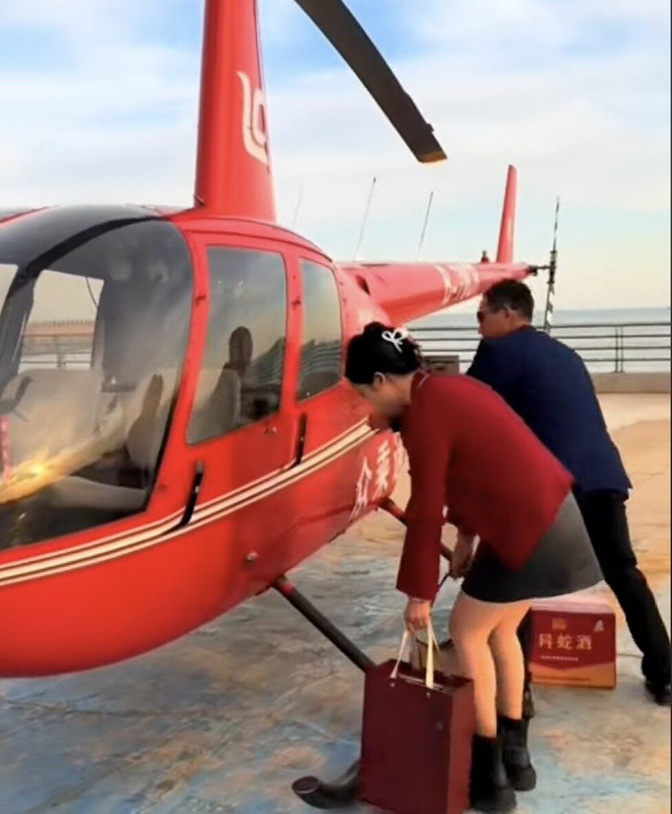 Screenshot 2025 10 04 at 9.24.30 PM