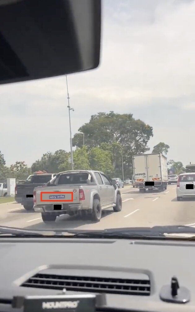 Screenshot 2025 10 08 at 11.30.19 AM