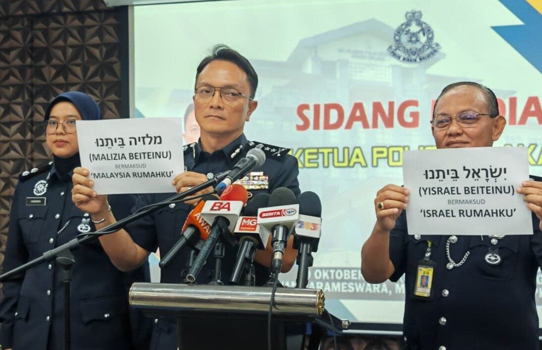 Screenshot 2025 10 09 152548