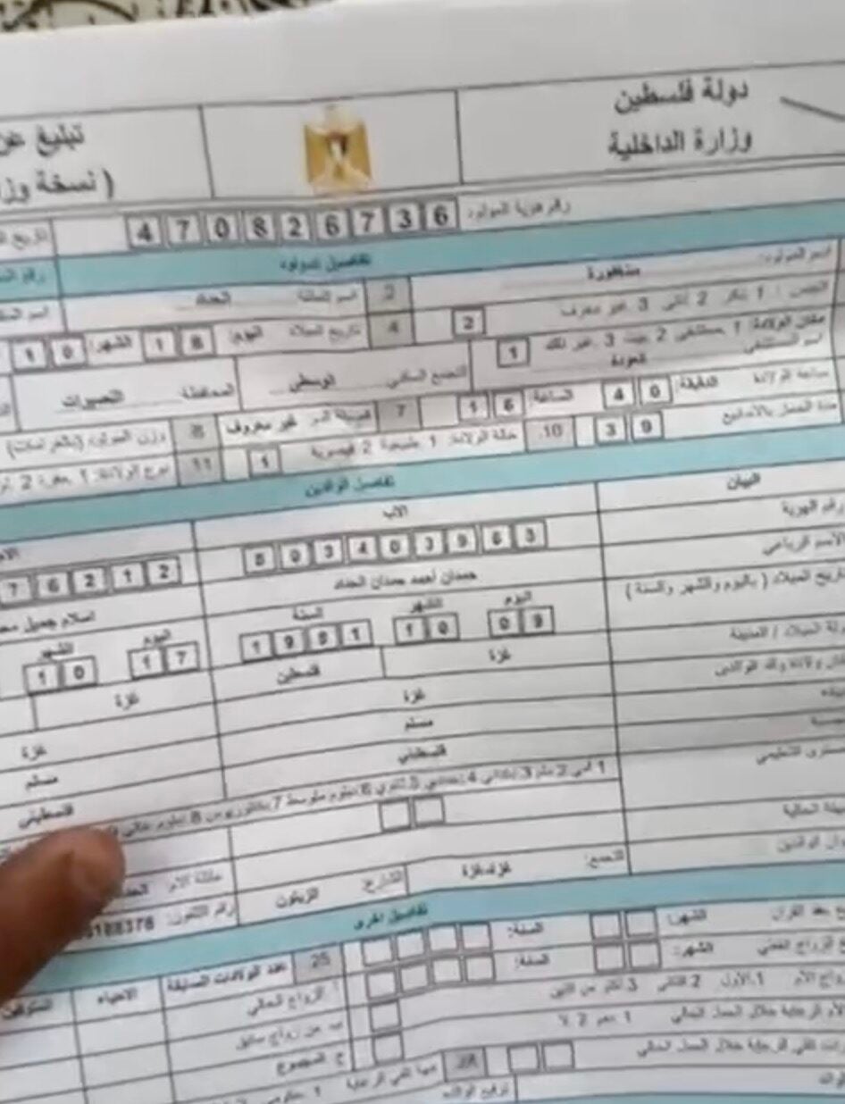 Screenshot 2025 10 19 at 7.34.43 PM