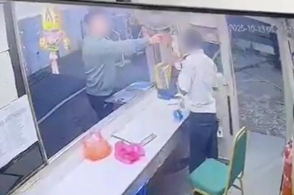 Screenshot 2025 10 20 094709