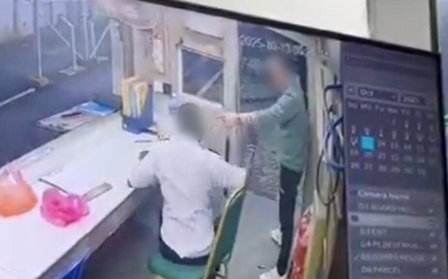 Screenshot 2025 10 20 094841