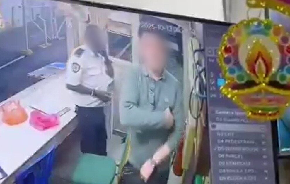 Screenshot 2025 10 20 094907