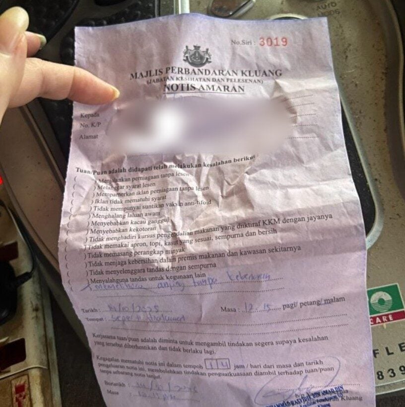 Screenshot 2025 10 24 145321