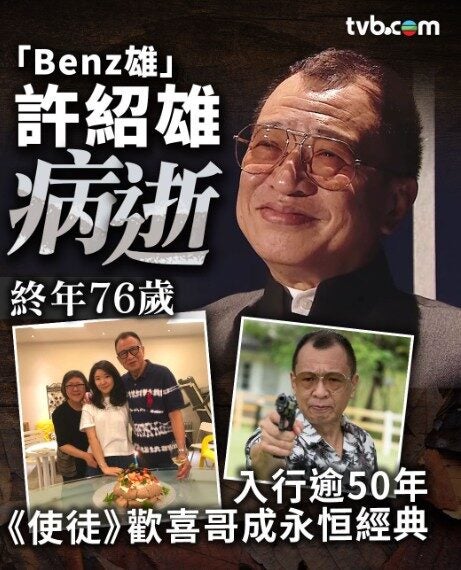 Screenshot 2025 10 28 115925